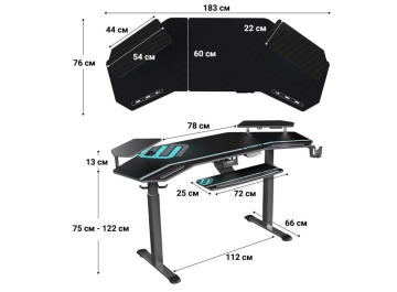 Компьютерный стол ERK-ES71-B-EU