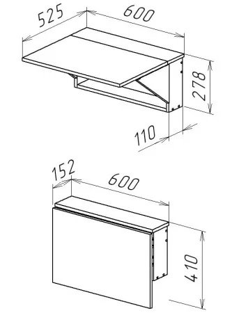 Откидной стол навесной СО1 белый