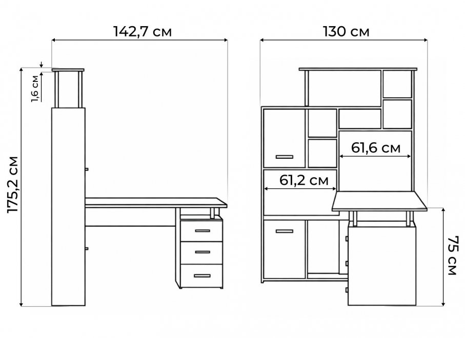 Компьютерный стол КС15 левый дуб сонома