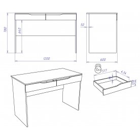 Письменный стол Гарда