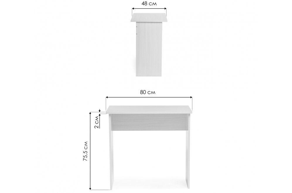 Стол письменный Kiwi белый