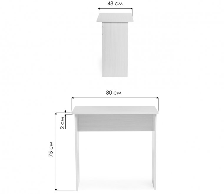 Стол письменный Kiwi дуб молочный