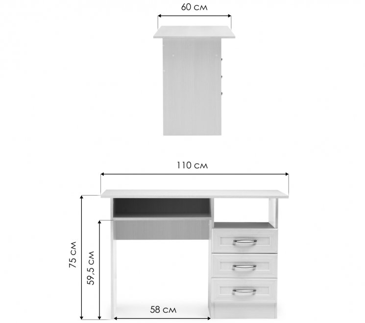 Стол письменный Колибри бодега