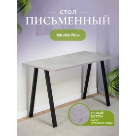 Письменный стол Соло