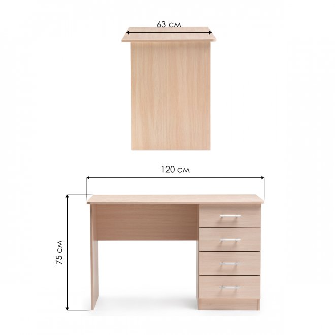 Стол письменный СП4 дуб молочный