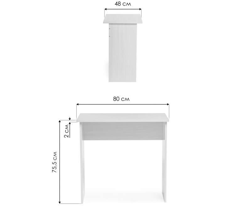 Стол письменный Kiwi белый  - Уцененный экземпляр