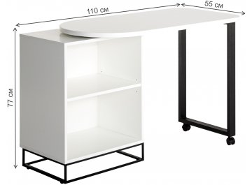 Стол-трансформер City