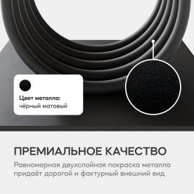 Консольный столик Arfeo