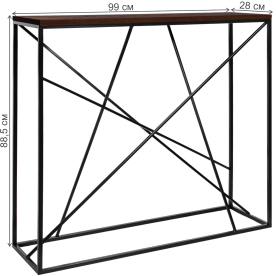 Консольный столик Loft Fullerton