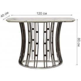 Консольный столик 45EX-CN122