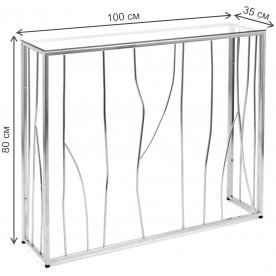 Консольный столик Armada