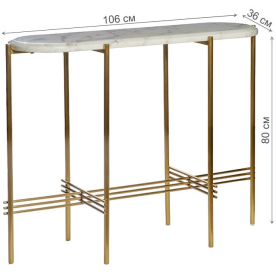 Консольный столик Misty 33FS-962KONS