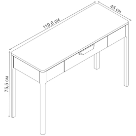Консольный столик Ronda MDI.WD.RD.89