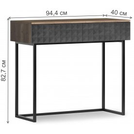 Консольный столик Shtabe Simple 7011 эко