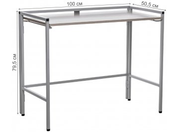 Консольный столик Leset Энзо 1000