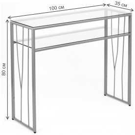 Консольный столик Toffee