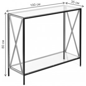 Консольный столик Diesel