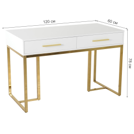 Консольный столик Армада