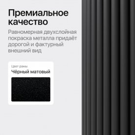 Консольный столик Trubis Wood