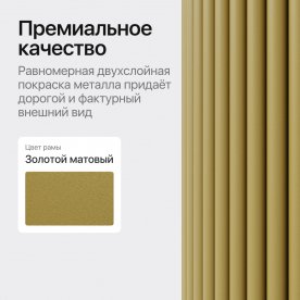 Консольный столик Trubis Wood