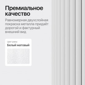 Консольный столик Trubis Wood