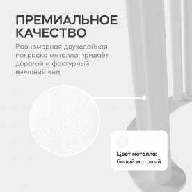 Консольный столик Violur