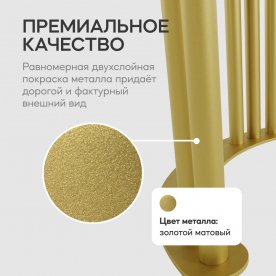 Консольный столик Violur