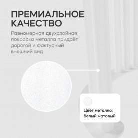 Консольный столик Violur