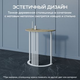 Консольный столик Violur