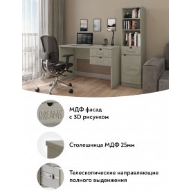 Письменный стол ДримСтар