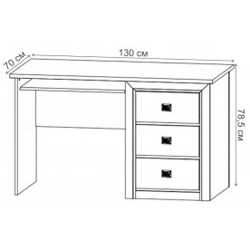 Письменный стол Коен BIU130