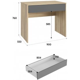 Письменный стол Оскар ОС-25