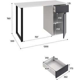 Письменный стол Офис