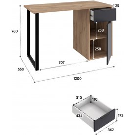 Письменный стол Офис