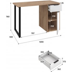 Письменный стол Офис