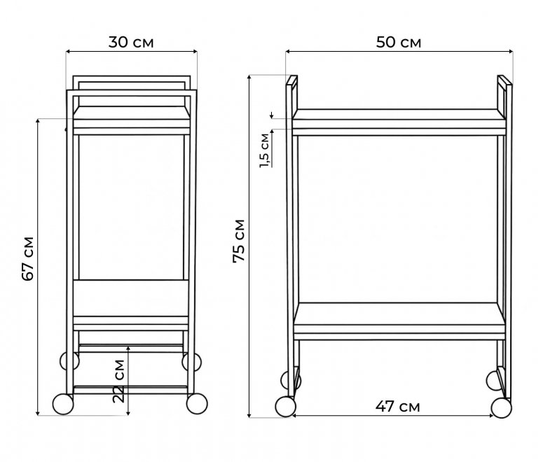 Сервировочный столик Ранд 50х30х75 дуб велингтон