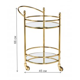 Сервировочный столик 79MAL-7062