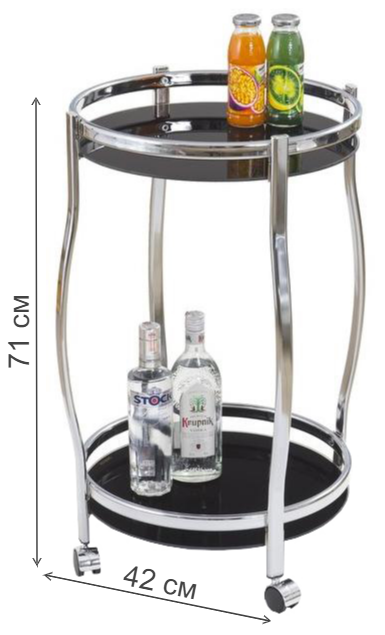 Сервировочный столик Bar8 хром / черный