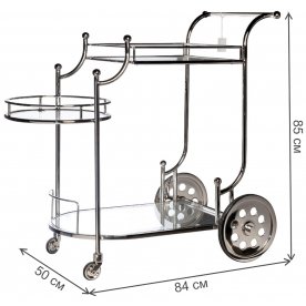 Сервировочный столик 95IM-4651