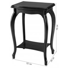 Цветочница Джульетта