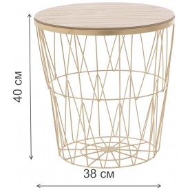 Комплект столиков Bridget