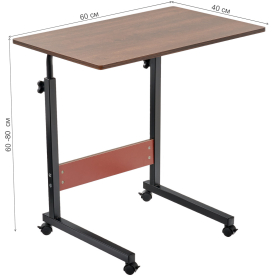 Приставной столик Ролл