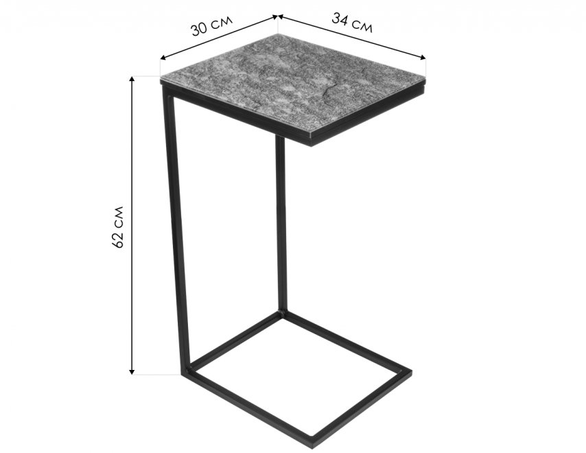 Журнальный столик Геркулес королевский мрамор