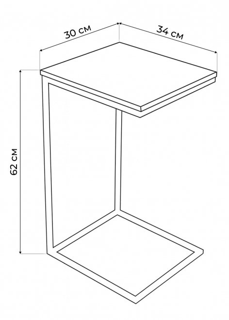 Журнальный столик Геркулес королевский мрамор