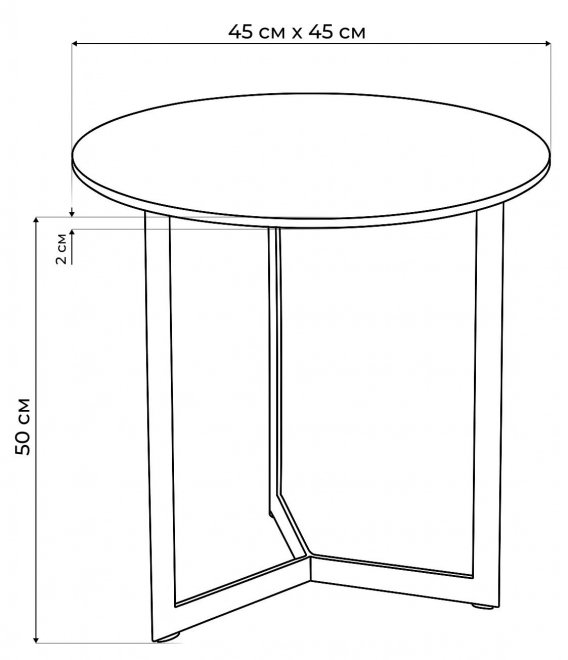 Журнальный столик Роб D-450 белый мрамор