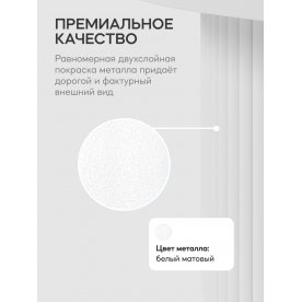 Журнальный столик Trubis Wood