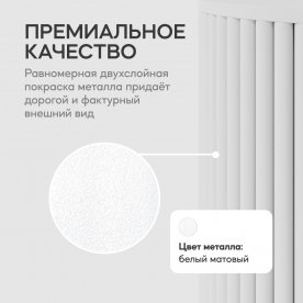 Журнальный столик Trubis Wood