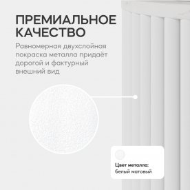 Журнальный столик Trubis Wood