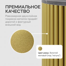 Журнальный столик Trubis Wood