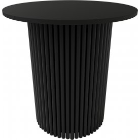 Журнальный столик Trubis Wood